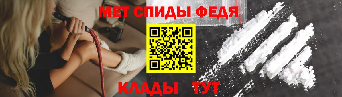 АМФ  АМФ  Вход с VPN  Асино  АМФ VHQ 