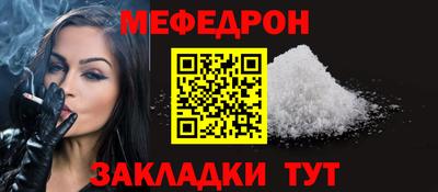 apvp Братск