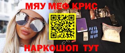 индика Аша