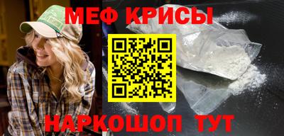 индика Аша