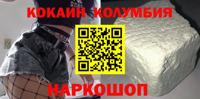 дистиллят марихуана Баксан