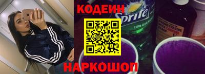 индика Аша