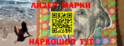 дистиллят марихуана Баксан
