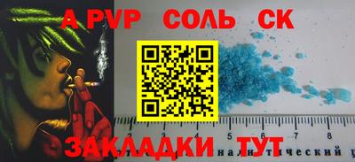 дистиллят марихуана Баксан