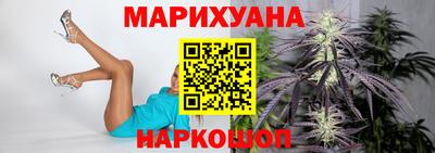 индика Аша