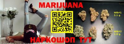 крисы Ачхой-Мартан