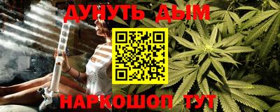 крисы Ачхой-Мартан