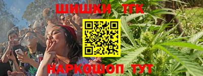 крисы Ачхой-Мартан