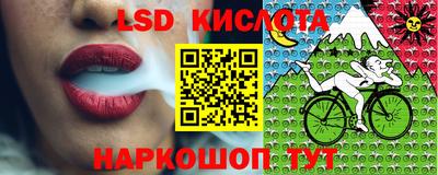 дистиллят марихуана Баксан