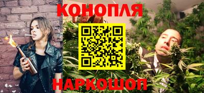 крисы Ачхой-Мартан