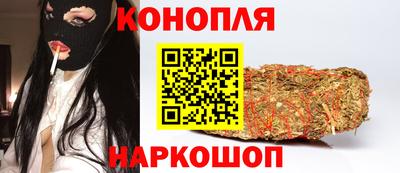 крисы Ачхой-Мартан