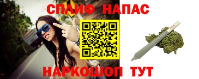 крисы Ачхой-Мартан