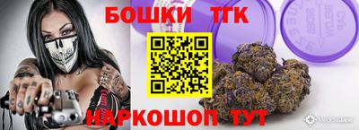 крисы Ачхой-Мартан