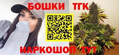 крисы Ачхой-Мартан