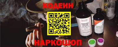 крисы Ачхой-Мартан