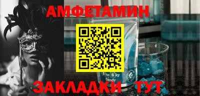 индика Аша