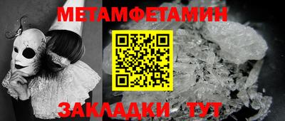 дистиллят марихуана Баксан