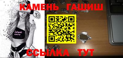 крисы Ачхой-Мартан