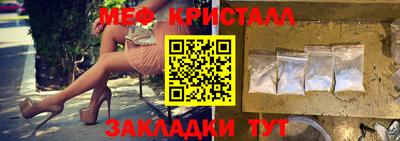 индика Аша