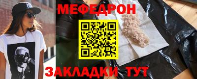 индика Аша