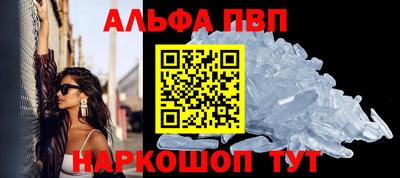 крисы Ачхой-Мартан